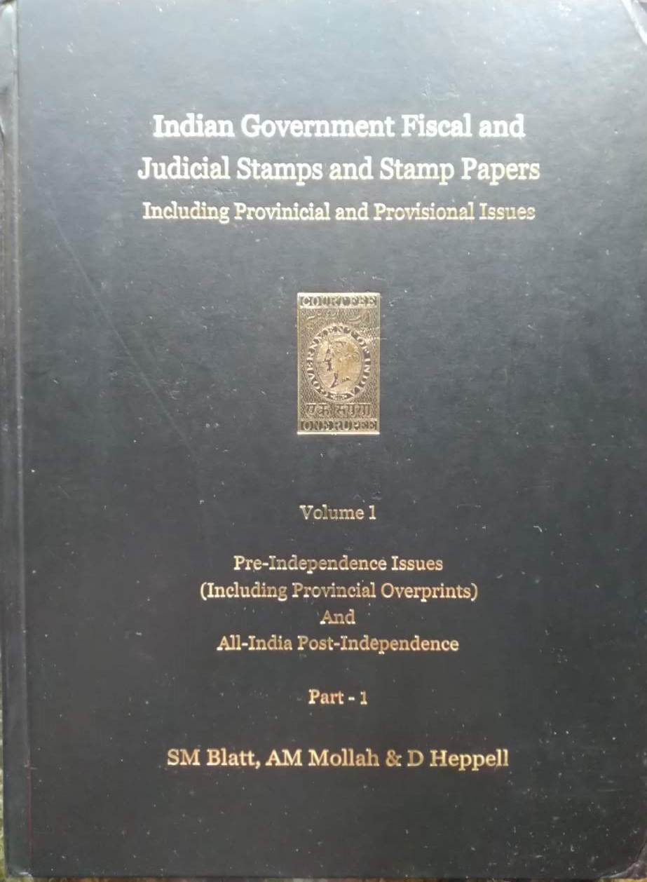 Fiscals Government Judicial Stamps Stamp Papers Blatt Millah Heppell Vol 1 1
