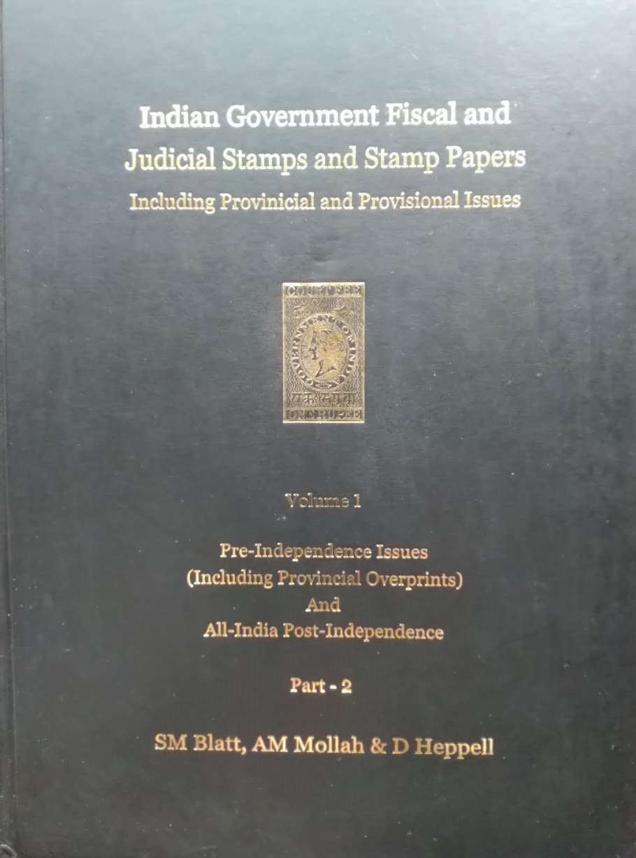 Fiscals Government Judicial Stamps Stamp Papers Blatt Millah Heppell Vol 1 2