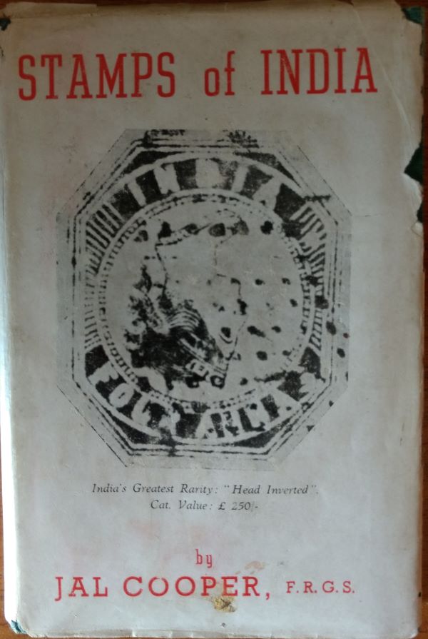 General Stamps of India Jal Cooper 1st Ed