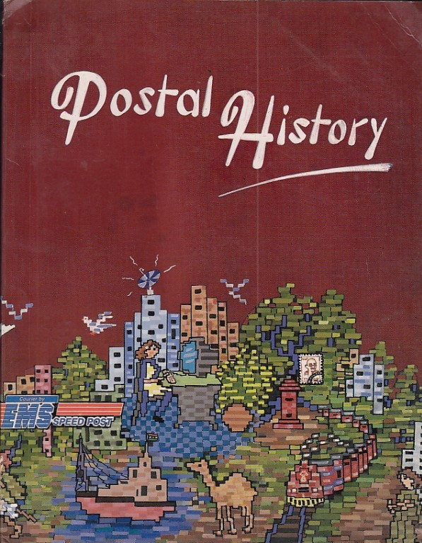 PostalHistory Articles