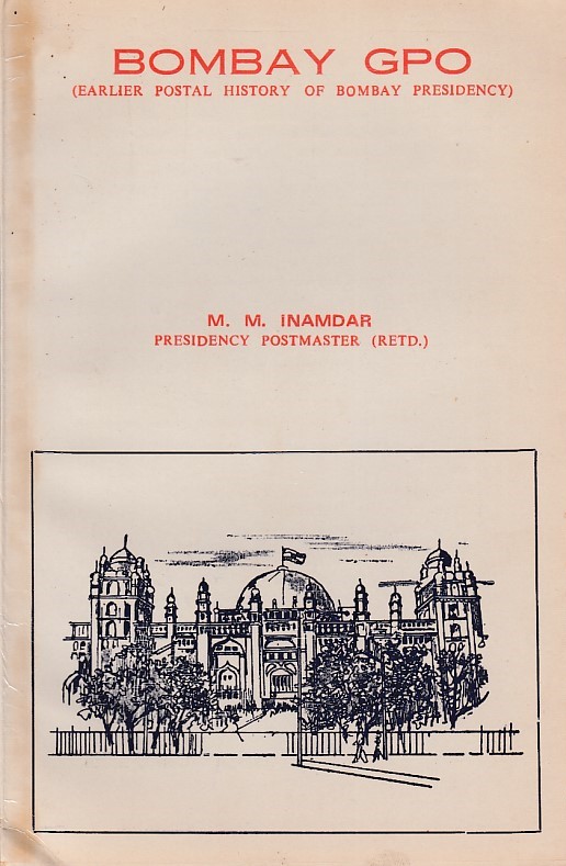 PostalHistory BombayGPO