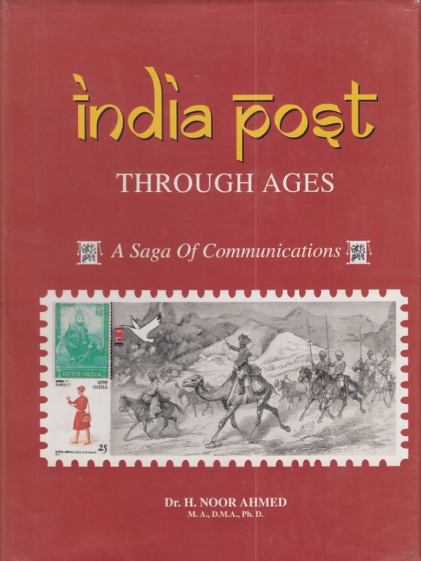 PostalHistory IndiaPost