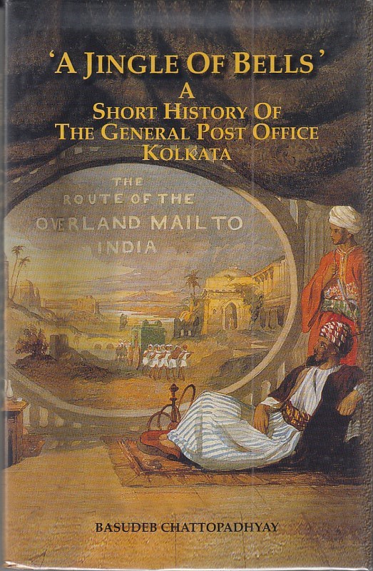 PostalHistory KolkotaGPO