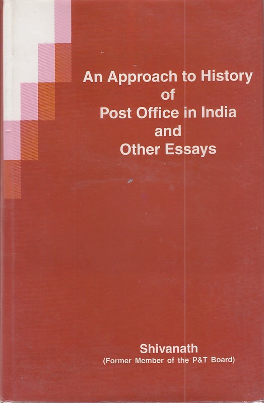 PostalHistory PO