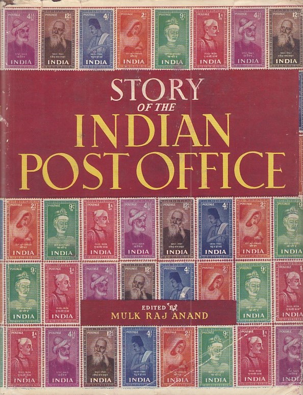 PostalHistory PO MulkRajAnand