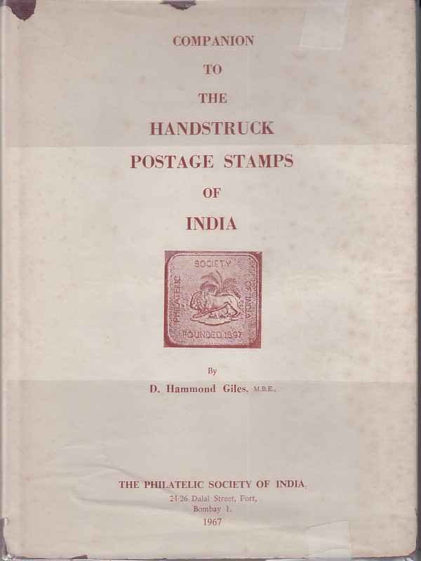 PreStamps Giles Companion