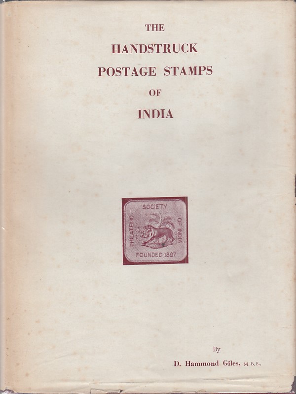 PreStamps Giles HandStruck