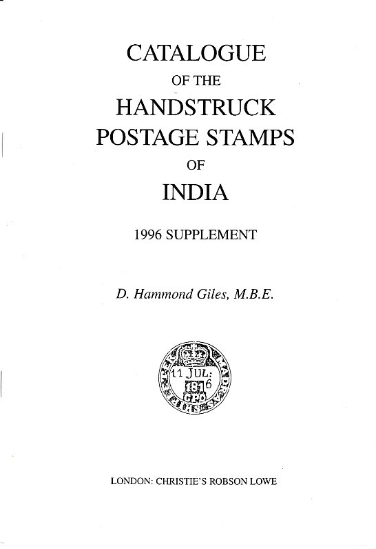 Prestamps Giles Supp1996
