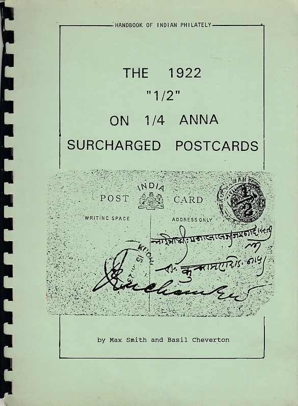 Stationery 1922 221222 on 14 Surcharged Postcards Max Smith Basil Cheverton