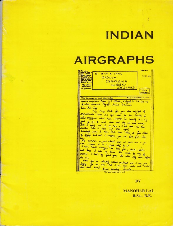 Stationery Airgraphs Manohar Lal