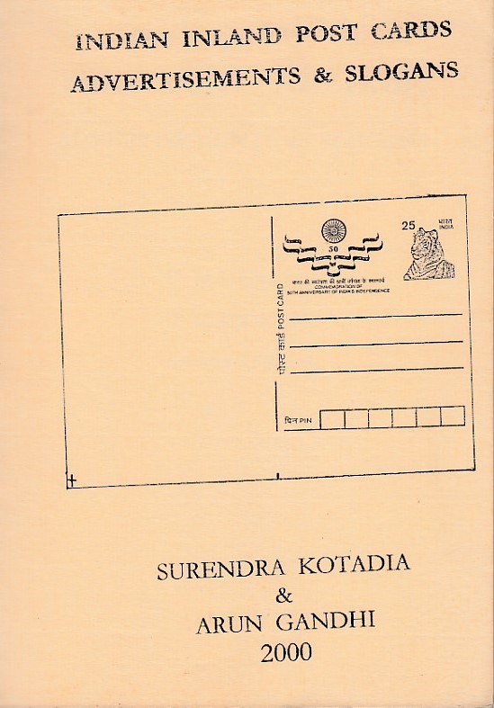 Stationery Inland Post Cards Surendra Kotadia Arun Gandhi.j