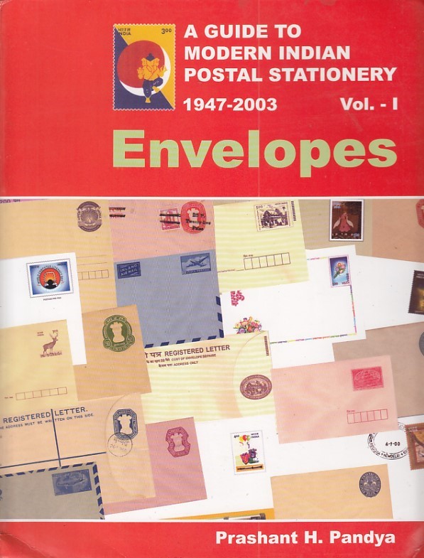 Stationery Modern Indian Postal Stationery Prashant Pandya