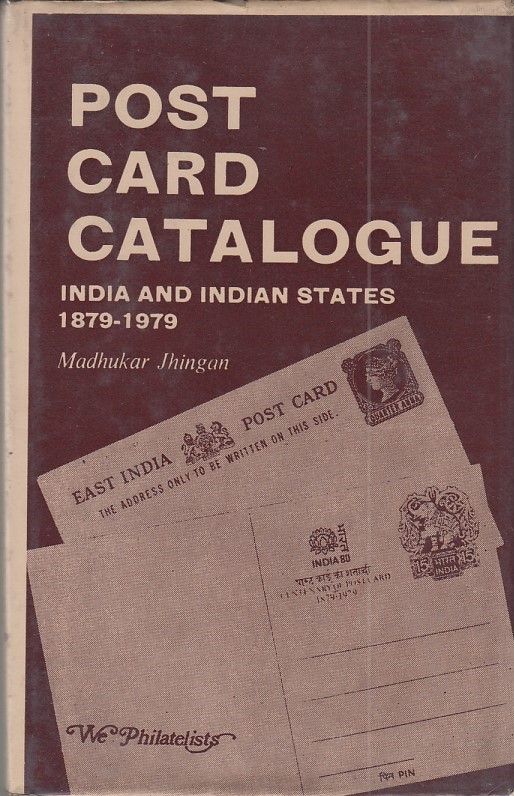 Stationery Post Card Catalogue Madhukar Jhingan