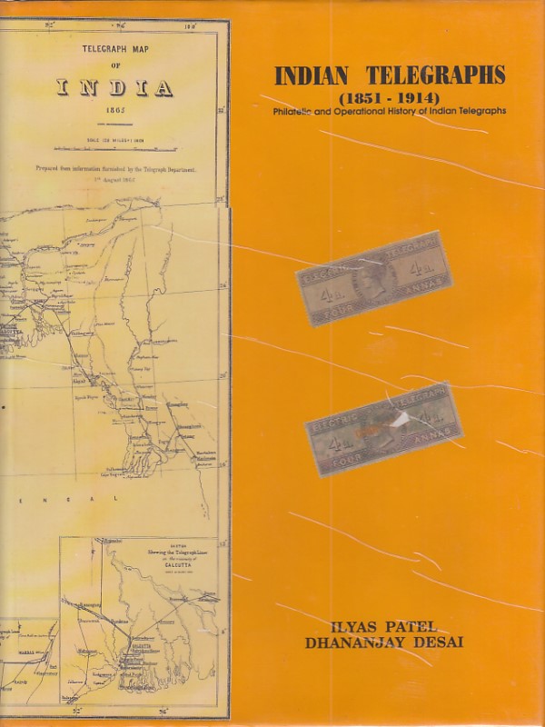 Telegraphs Patel Desai