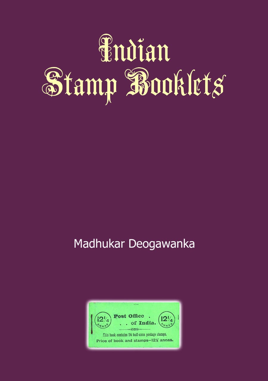 Classics Indian Stamp Booklets Madhukar Deogawanka