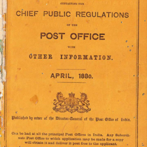 Indian Postal Guide 1880 April Cover