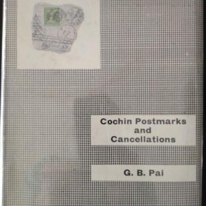 Cochin Postmarks Pai 1