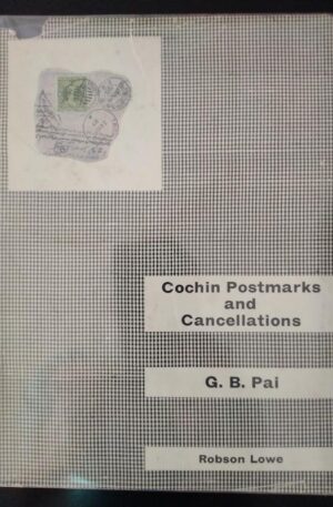 Cochin Postmarks Pai 1