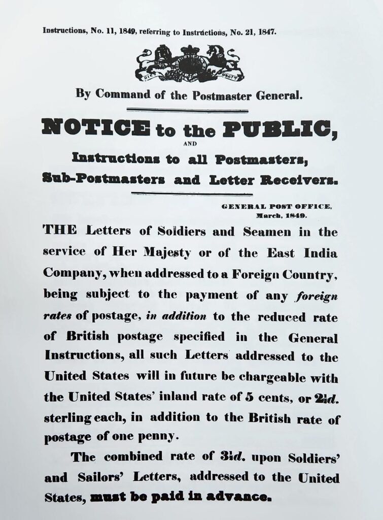 Figure 4. GPO Notice Soldiers' Letters