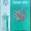 Indian States Travancore Anchel Mooss (1)