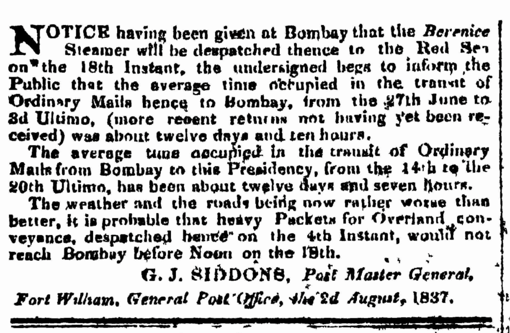 1837.08.02 Berenice (1837.08.02 Calcutta Gazette)