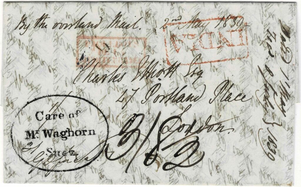 Figure 10. Calcutta GB (1)