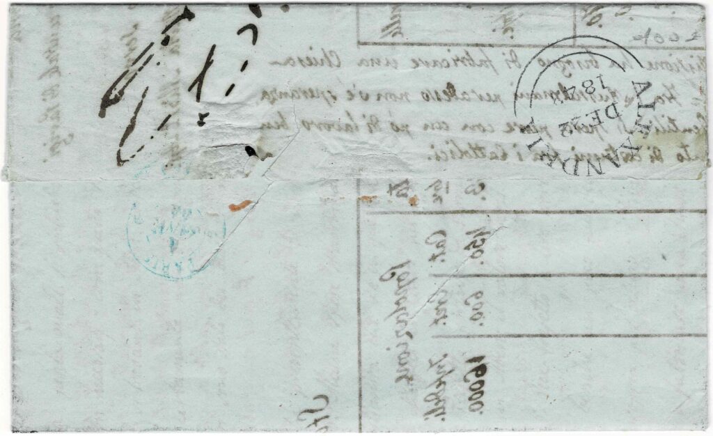 Figure 11. Aden France (2)
