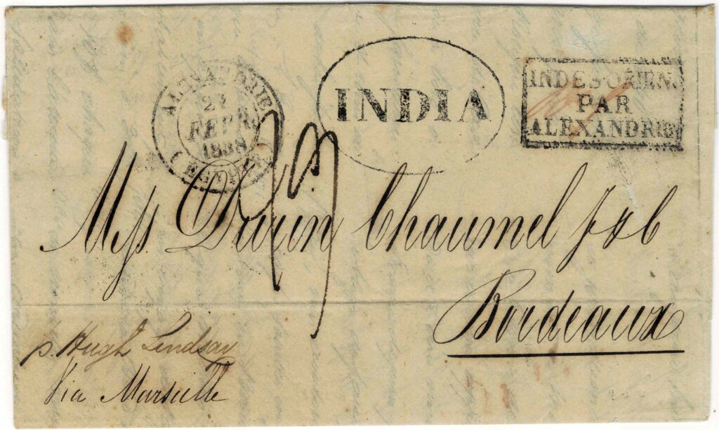 Figure 7. Pondicherry France (1)