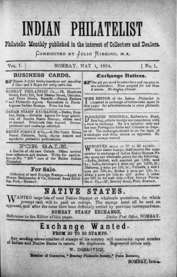Figure 2. Indian Philatelist Vol 1 No 1