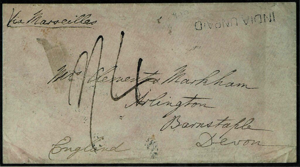 Figure 2. 1867.12 Cover