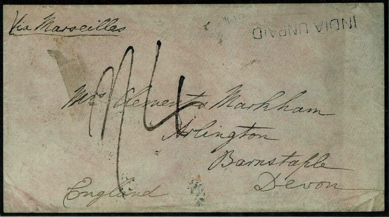 Figure 2. 1867.12 Cover