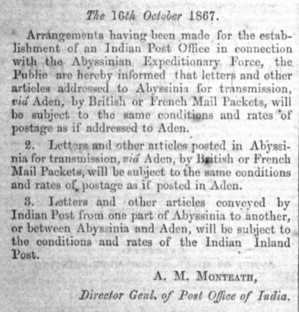 Figure 3. Abyssinia Postal Arrangements