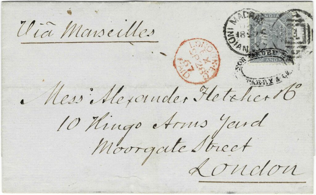 Figure 5a. GB 1867.08 Marseilles 6a8p Front