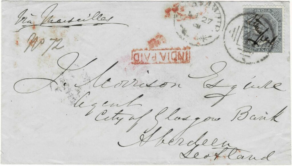 Figure 6a. GB 1868.03 Marseilles 6a8p Front