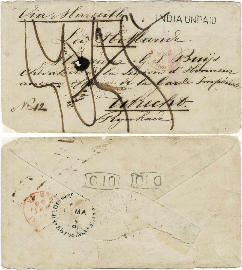 Figure 8. Netherlands 1868.02 Marseilles 50c Abyssinia