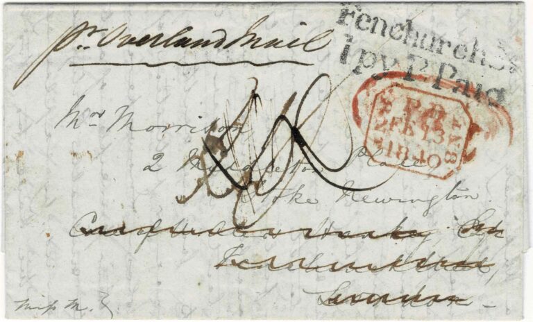 Earliest Letter from HK