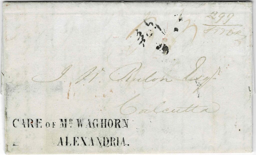 Figure 2a. GB India Skimmer Front